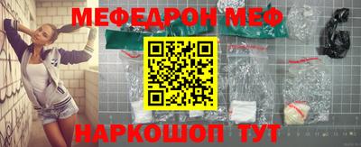 MDMA Premium VHQ Кинель