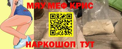 MDMA Premium VHQ Кинель