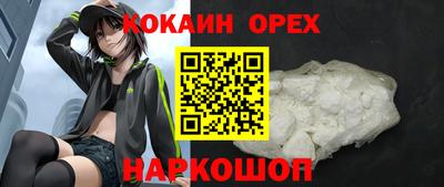 мефедрон Кимры
