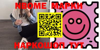 мефедрон Кимры