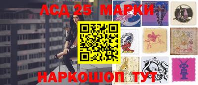 мяу мяу кристалл Кингисепп