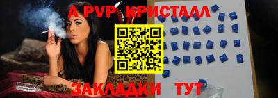 мефедрон Кимры