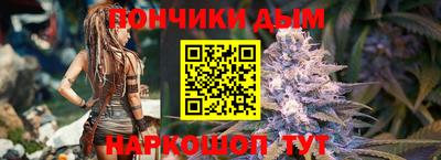 мефедрон Кимры