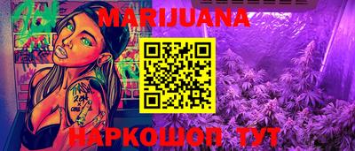 MDMA Premium VHQ Кинель