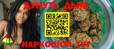 мефедрон Кимры