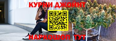 мефедрон Кимры