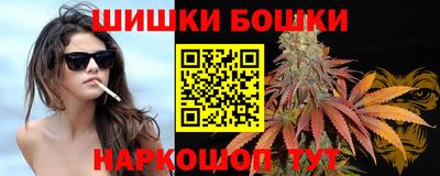 MDMA Premium VHQ Кинель