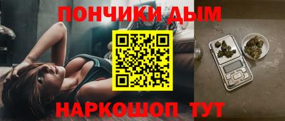 мефедрон Кимры