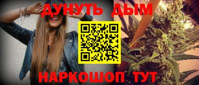 MDMA Premium VHQ Кинель