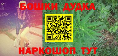 MDMA Premium VHQ Кинель
