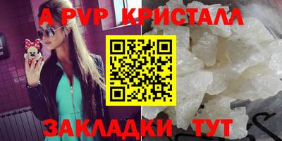 MDMA Premium VHQ Кинель