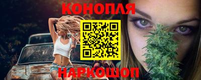 мяу мяу кристалл Кингисепп