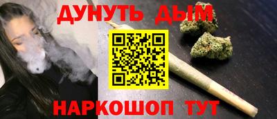 мяу мяу кристалл Кингисепп