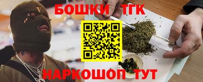 мефедрон Кимры
