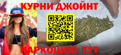 мяу мяу кристалл Кингисепп