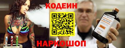 мефедрон Кимры