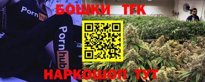 MDMA Premium VHQ Кинель