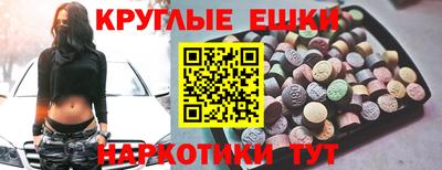 MDMA Premium VHQ Кинель