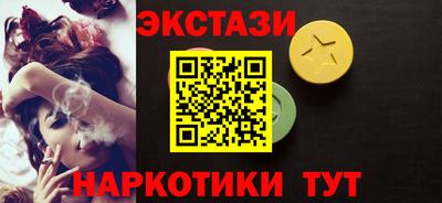 MDMA Premium VHQ Кинель
