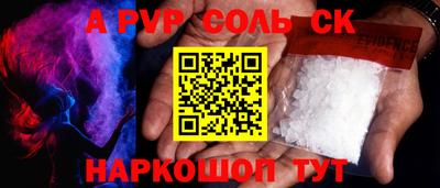 MDMA Premium VHQ Кинель