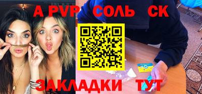 MDMA Premium VHQ Кинель