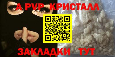 MDMA Premium VHQ Кинель