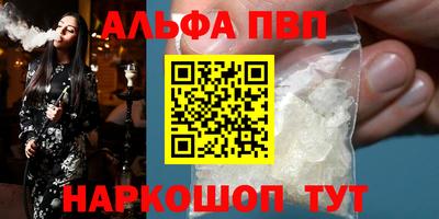 MDMA Premium VHQ Кинель