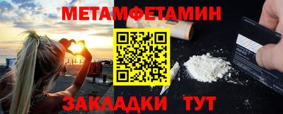мефедрон Кимры