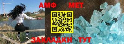 мефедрон Кимры