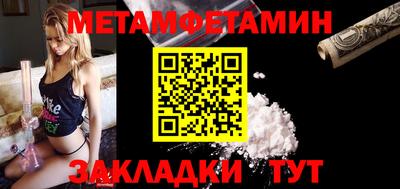 мефедрон Кимры