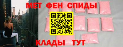 MDMA Premium VHQ Кинель