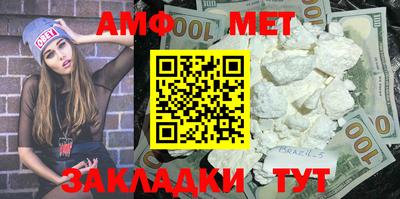 MDMA Premium VHQ Кинель