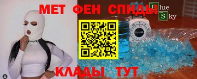 мефедрон Кимры