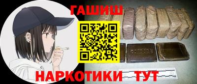 мефедрон Кимры