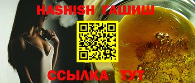 мяу мяу кристалл Кингисепп