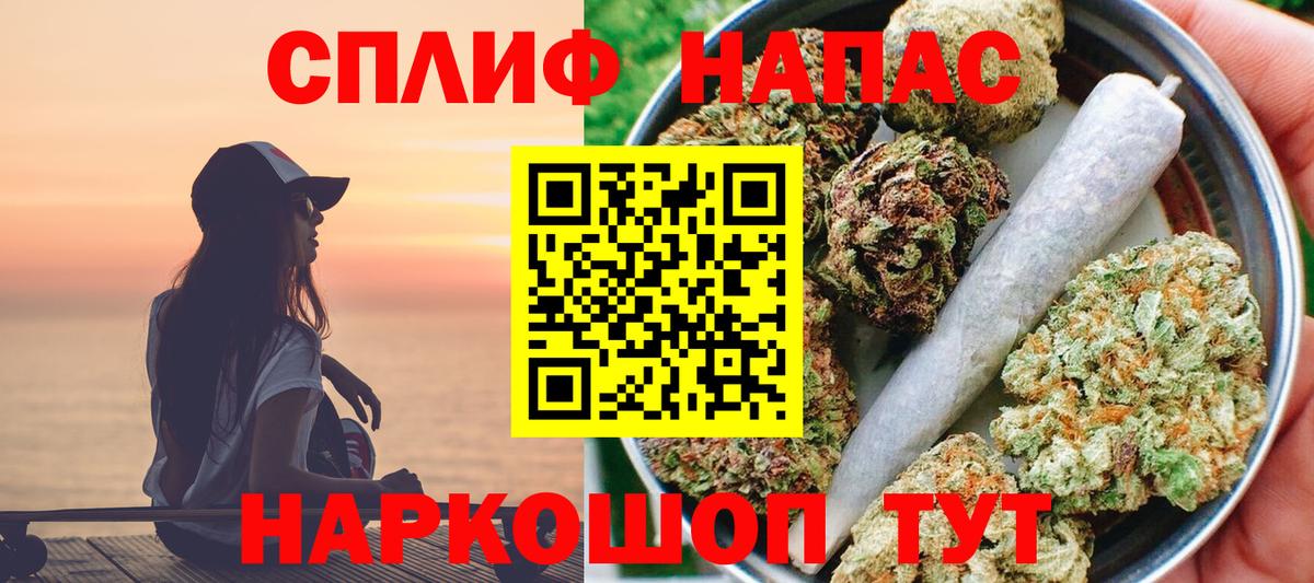 Канабис ГИДРОПОН Лабытнанги